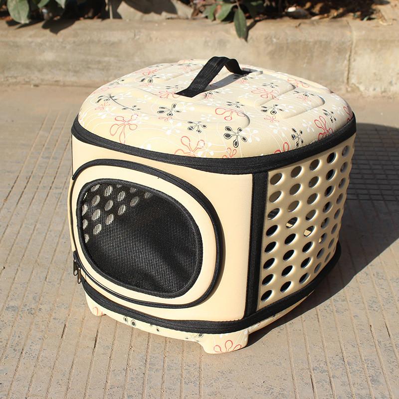 Mini Size Pet Carrier Handbag