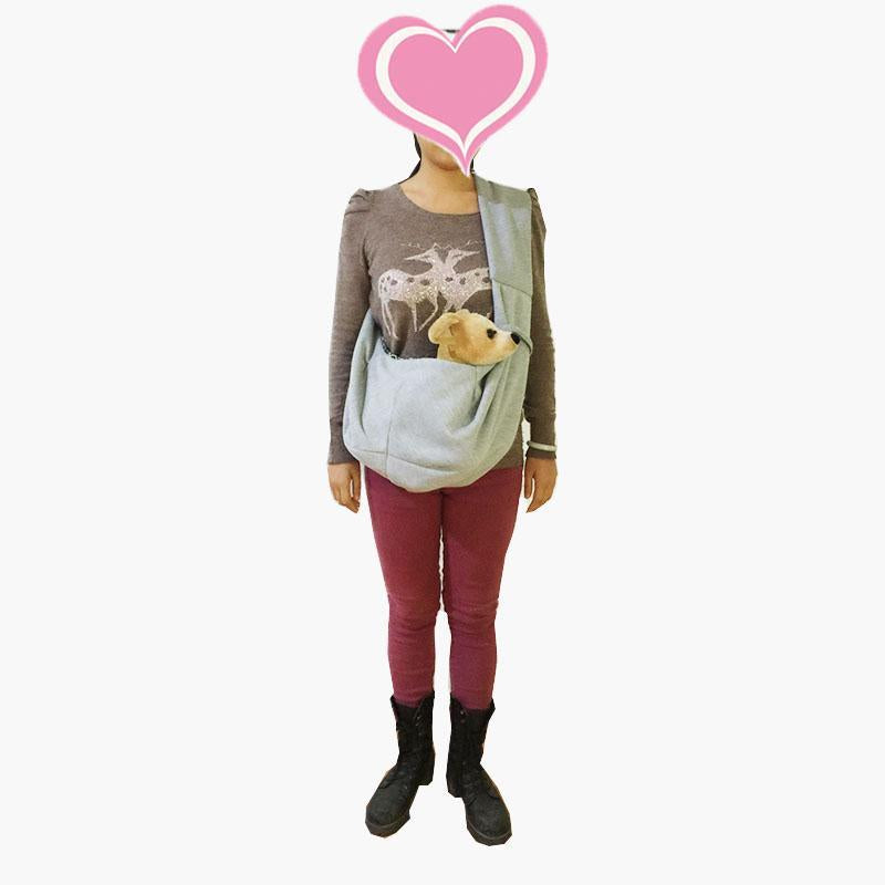 Adorable Pet Sling Carrier Bag