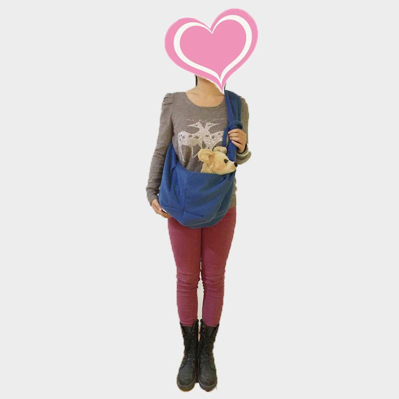 Adorable Pet Sling Carrier Bag