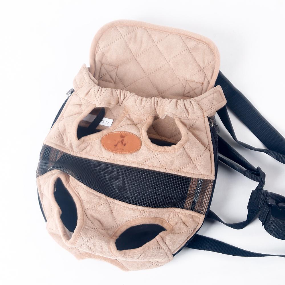 Cute & Stylish Pet Carrier Backpack